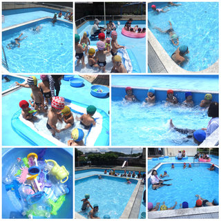 pool.jpg